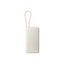 Xiaomi 67W Power Bank 10000 (Integrated Cable)