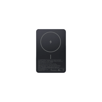 Xiaomi Super Slim Magnetic Power Bank 5000