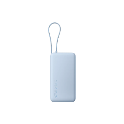Xiaomi 67W Power Bank 20000 (Integrated Cable)