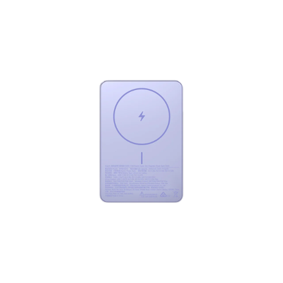 Xiaomi Super Slim Magnetic Power Bank 5000