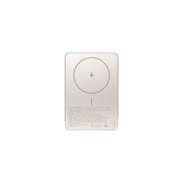 Xiaomi Super Slim Magnetic Power Bank 5000