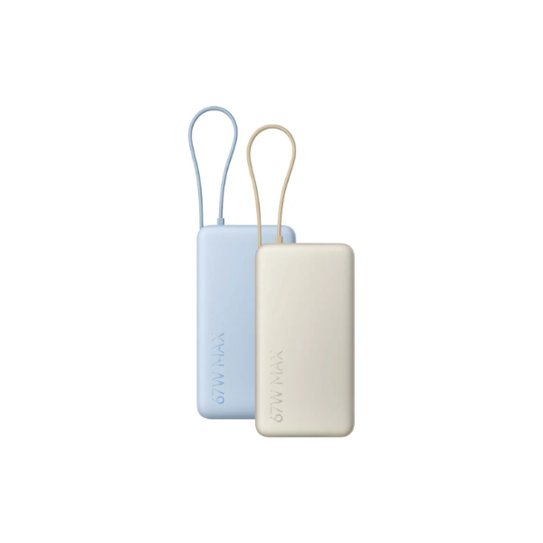 Xiaomi 67W Power Bank 10000 (Integrated Cable)