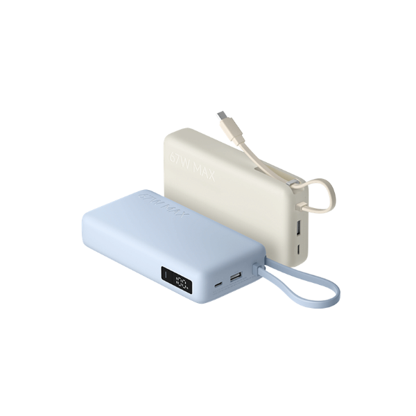 Xiaomi 67W Power Bank 10000 (Integrated Cable)