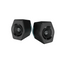 Edifier G2000 Wireless Subwoofer Stereo Gaming Speaker